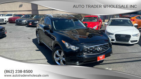 2009 Infiniti FX35 for sale at Auto Trader Wholesale Inc in Saddle Brook NJ