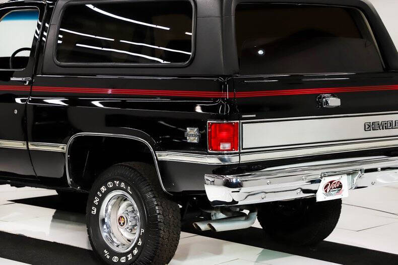 1987 Chevrolet Blazer