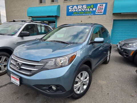 2013 Honda CR-V EX
