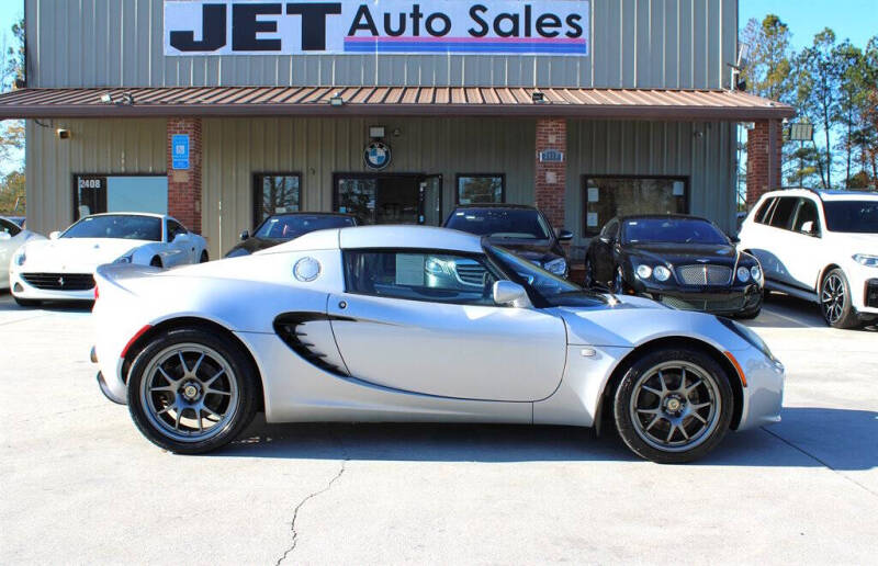 2005 Lotus Elise