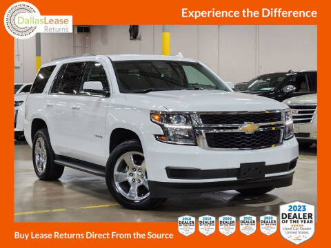 2016 Chevrolet Tahoe for sale at Dallas Auto Finance in Dallas TX