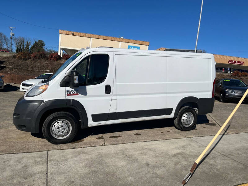 2015 RAM ProMaster for sale at State Line Motors in Bristol VA