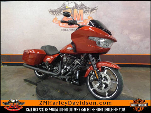 2025 Harley-Davidson Road Glide