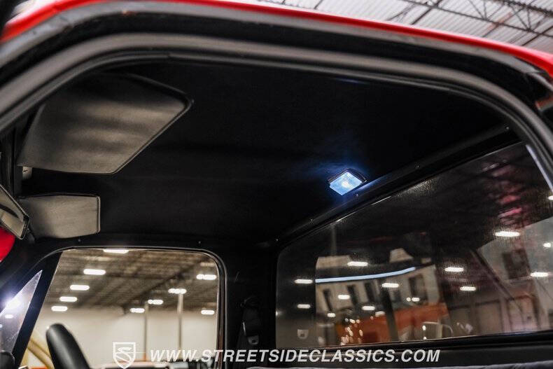 1987 Chevrolet R/V 10 Series