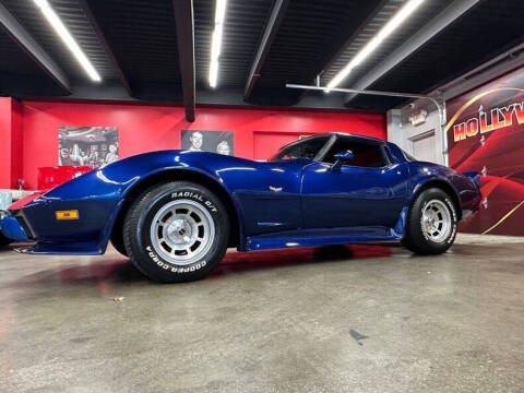 1978 Chevrolet Corvette