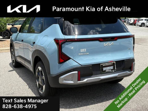 2027 Kia Seltos EX