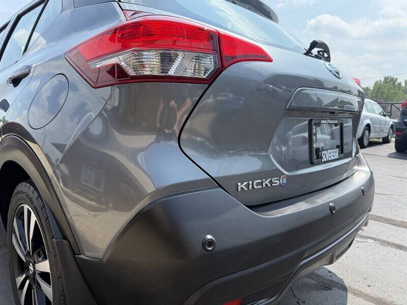 2020 Nissan Kicks SV