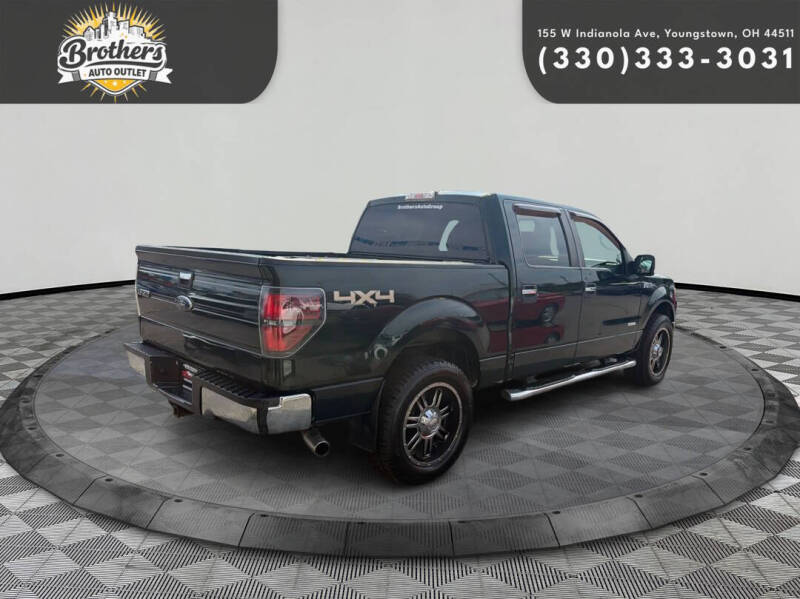 2013 Ford F-150