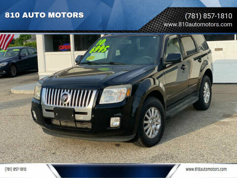 2010 Mercury Mariner