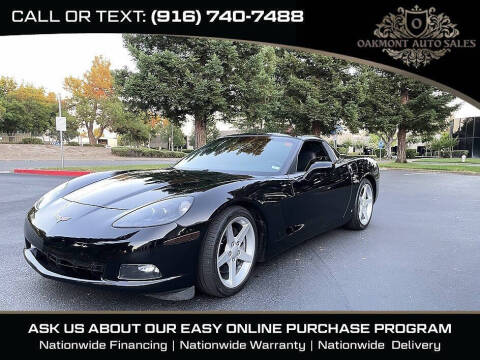2007 Chevrolet Corvette