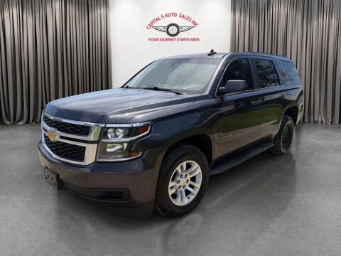 2015 Chevrolet Tahoe LS