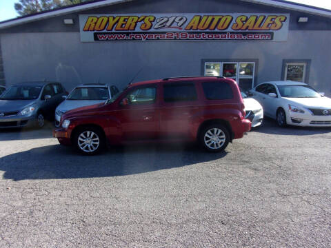 2011 Chevrolet HHR LT