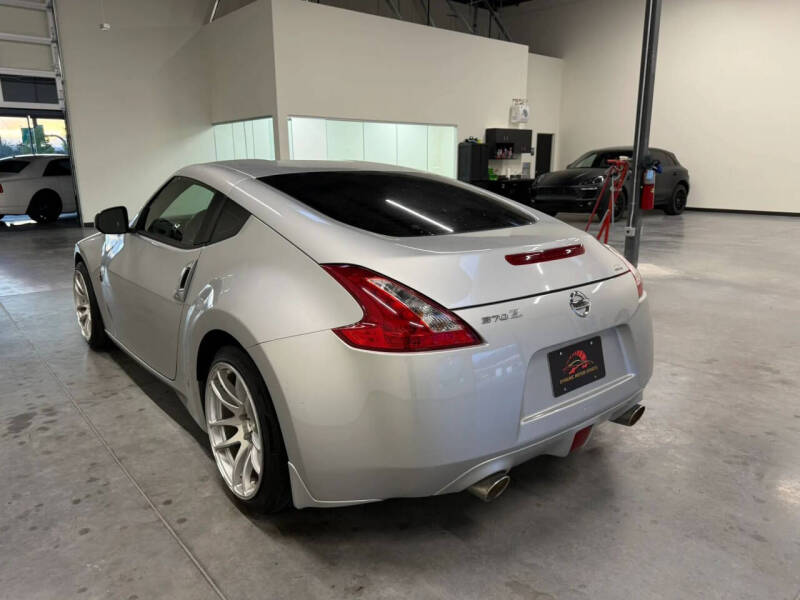 2016 Nissan 370Z