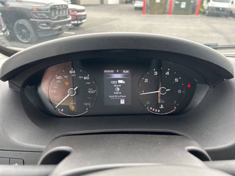2026 RAM ProMaster