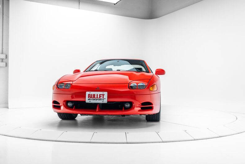 1995 Mitsubishi 3000GT