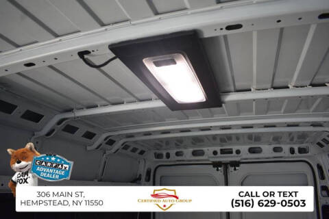 2026 RAM ProMaster