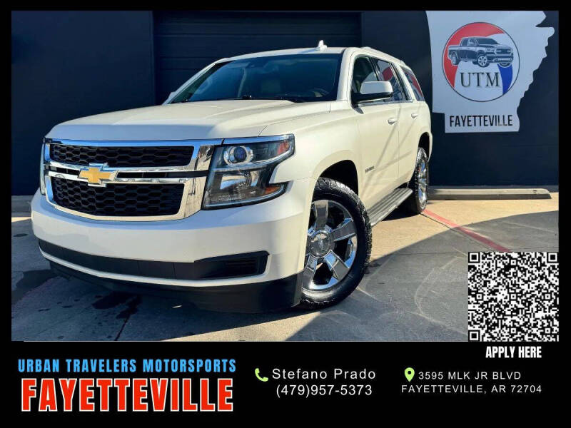 2015 Chevrolet Tahoe LT