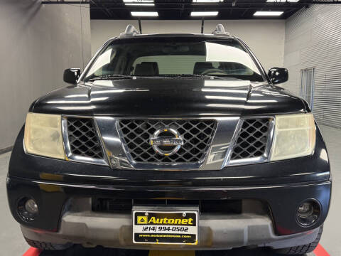 2005 Nissan Frontier