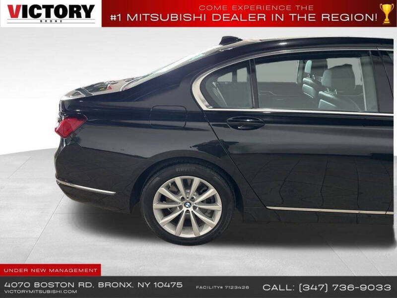 2020 BMW 7 Series 740i xDrive