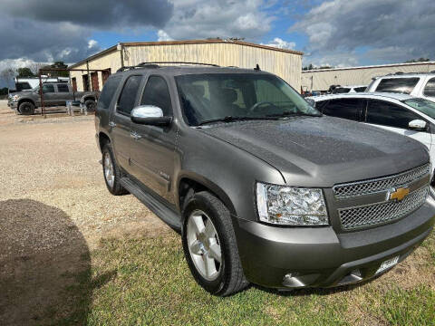 2012 Chevrolet Tahoe LS