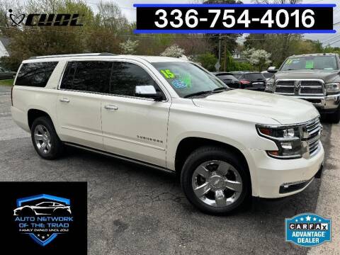2015 Chevrolet Suburban for sale at Auto Network of the Triad in Walkertown NC