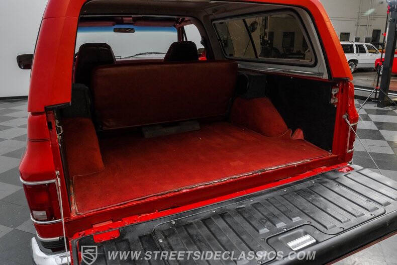 1989 Chevrolet Blazer