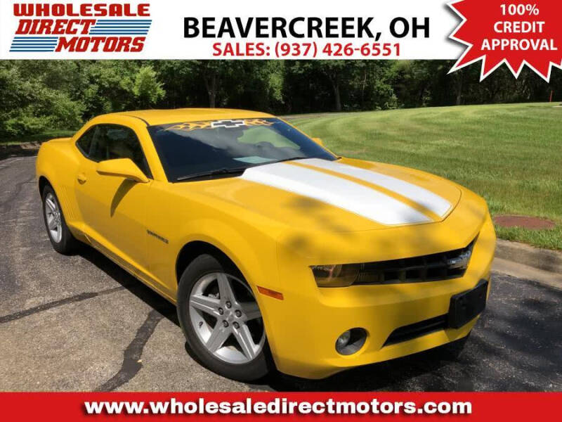 2011 Chevrolet Camaro LS