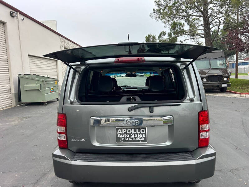 2012 Jeep Liberty Latitude