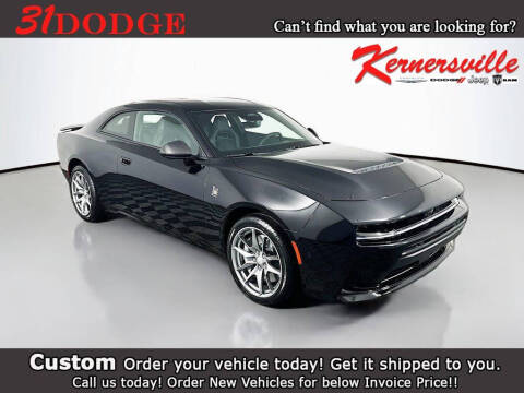2026 Dodge Charger Scat Pack Plus