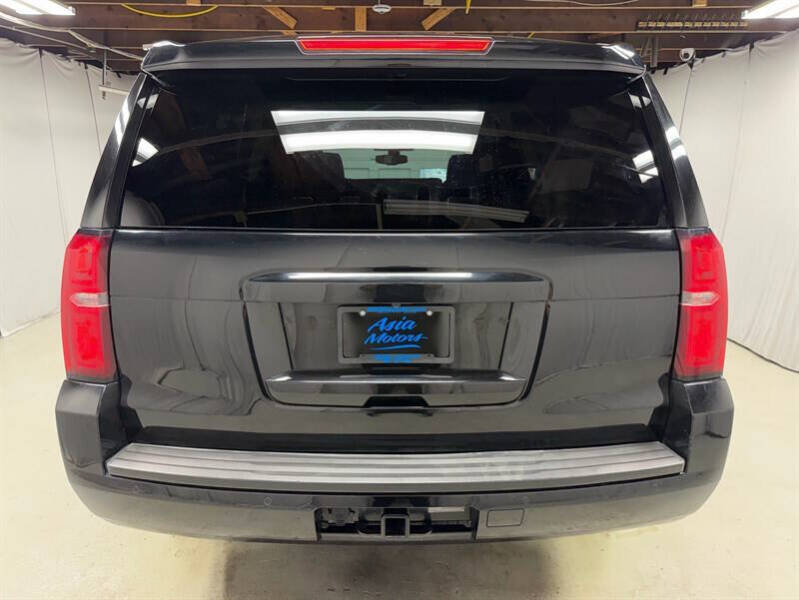 2017 Chevrolet Tahoe Special Service