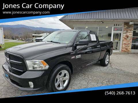 2015 RAM 1500 for sale at Jones Car Company of Shawsville in Shawsville VA