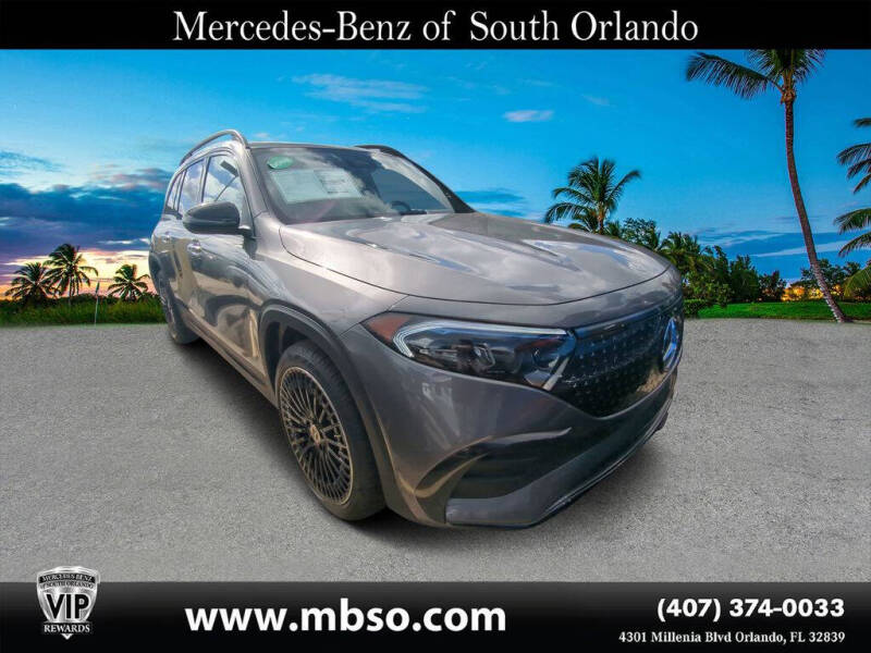 2024 Mercedes-Benz EQB EQB 300 4MATIC