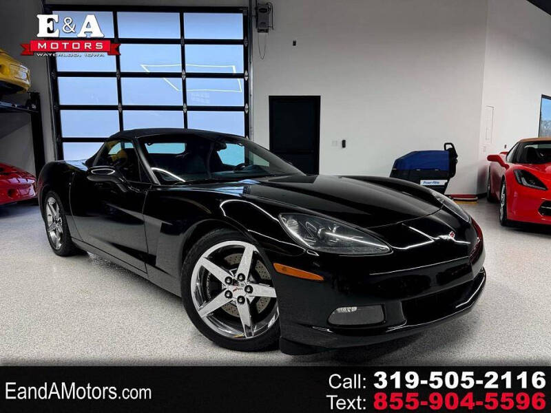 2007 Chevrolet Corvette
