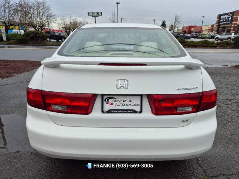 2005 Honda Accord LX