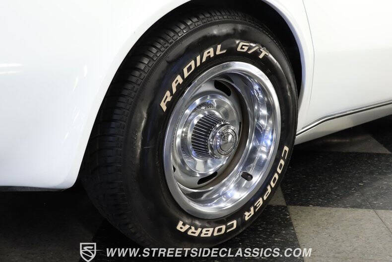 1971 Chevrolet Corvette