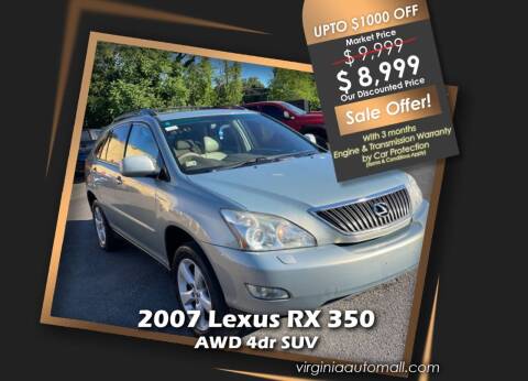 2007 Lexus RX 350 for sale at Virginia Auto Mall in Woodford VA