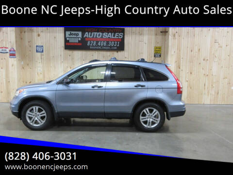 2011 Honda CR-V for sale at Boone NC Jeeps-High Country Auto Sales in Boone NC