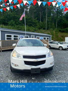 2011 Chevrolet Traverse for sale at Mars Hill Motors in Mars Hill NC