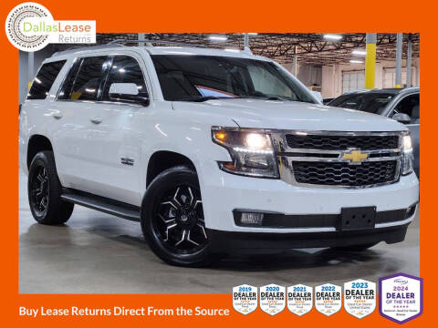 2018 Chevrolet Tahoe LT