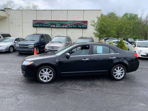 2010 Lincoln MKZ for sale at Boardman Auto Mall in Boardman OH