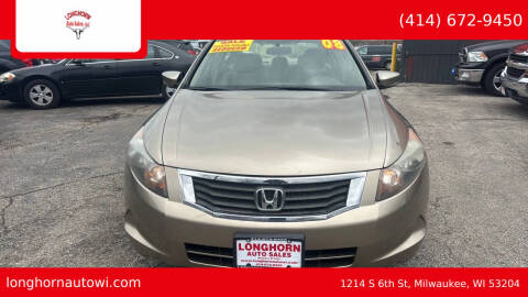 2008 Honda Accord LX