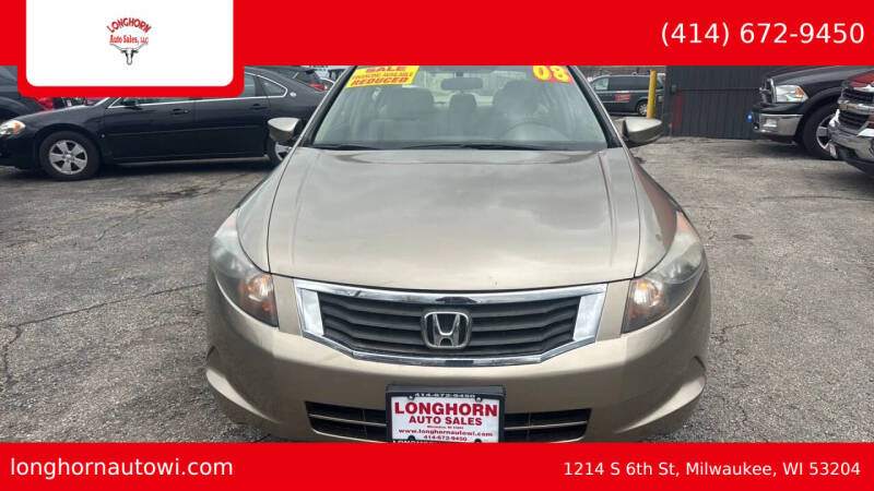 2008 Honda Accord LX