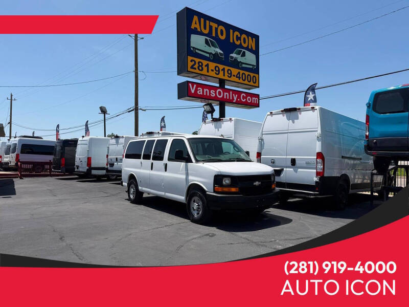 2016 Chevrolet Express LS 2500