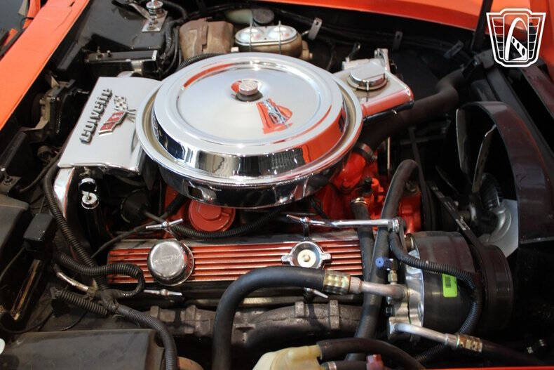 1976 Chevrolet Corvette