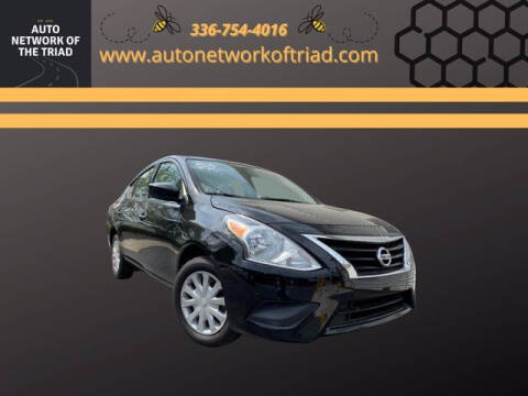 2017 Nissan Versa