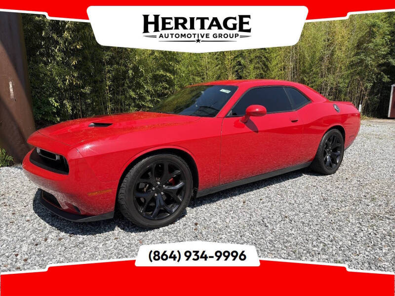 2015 Dodge Challenger SXT Plus