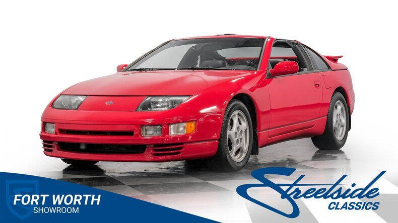 1995 Nissan 300ZX For Sale In Jamaica, NY - Carsforsale.com®