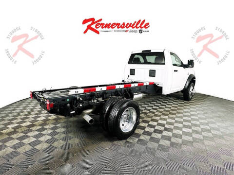 2026 RAM 5500