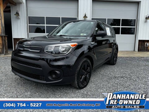 2017 Kia Soul