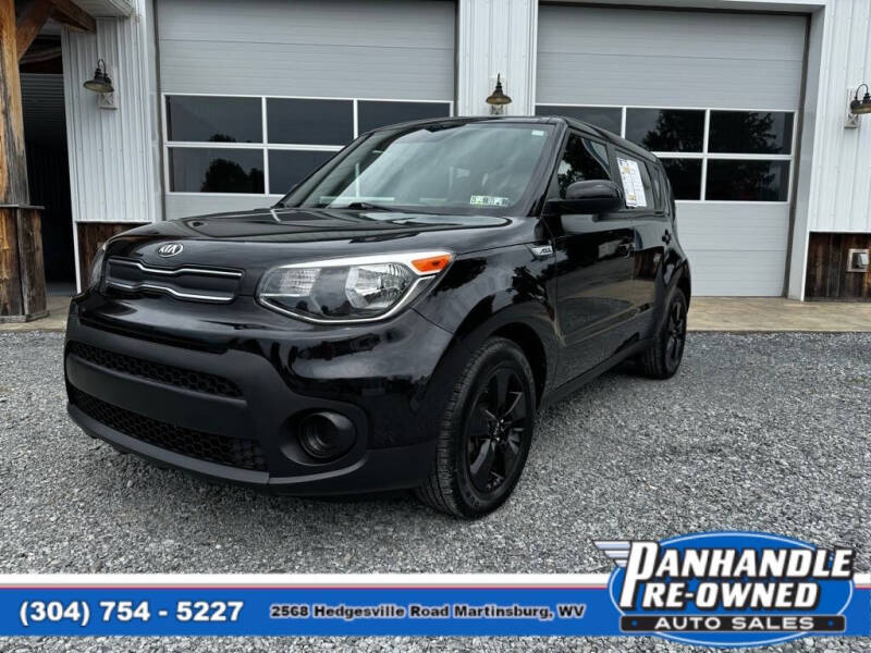 2017 Kia Soul